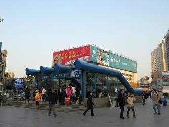 Shanghai Railway Station Station
