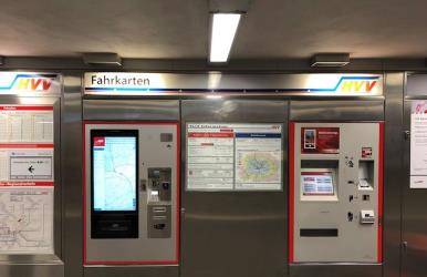Ticket Machine