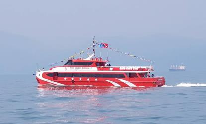 Ferry Exterior
