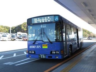 Bus exterior