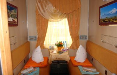 Train interior