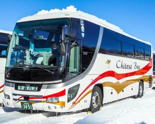 Bus exterior