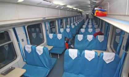 Z Train interior