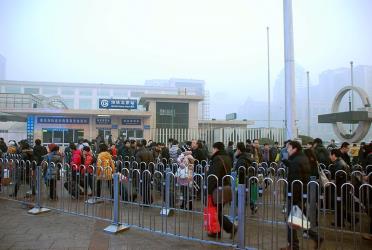 Beijing Railway Station