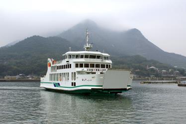 Ferry exterior
