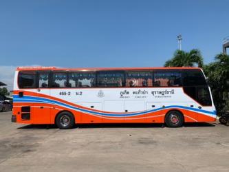 Bus Exterior