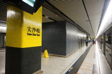 Tsim Sha Tsui