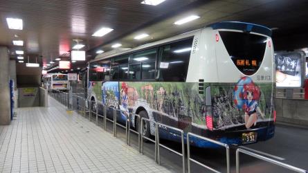 Highway bus exterior