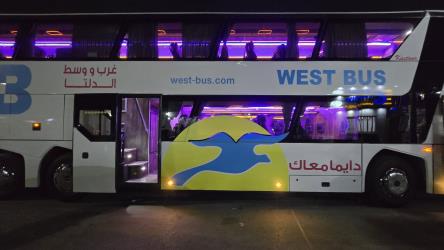 Bus Side