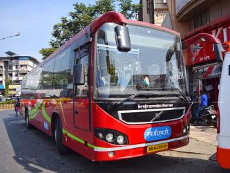 Bus Front View