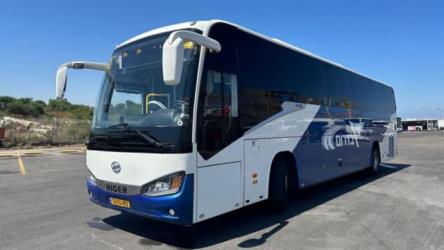 Bus Exterior
