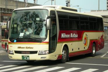Bus exterior