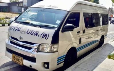Van Exterior