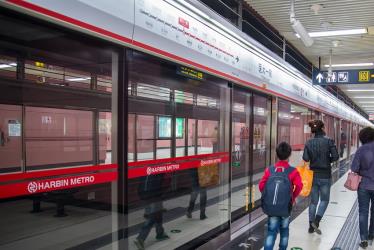 Harbin Metro