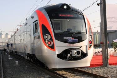 INTERCITY +