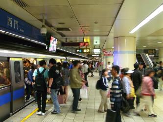 Ximen Station