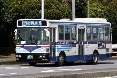 Local bus exterior