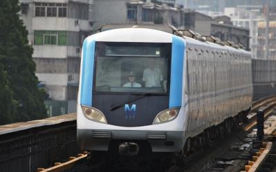 Line 1 train