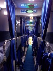 Bus interior