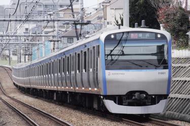 Train exterior