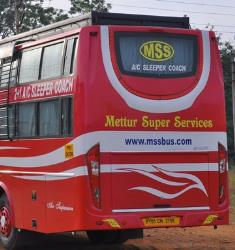 Bus Back