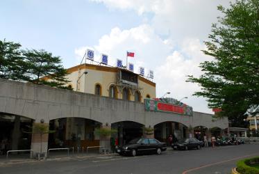 Chiayi Station