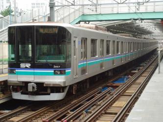 Train exterior