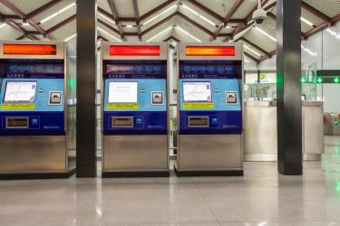 Ticket Vending machine