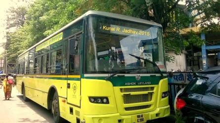 Bus Exterior