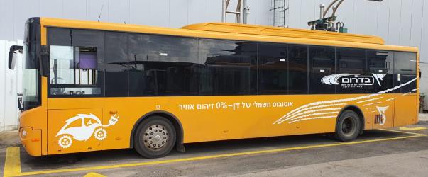 Electric Bus