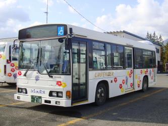 Bus exterior