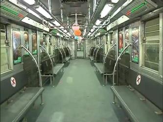 Train Interior