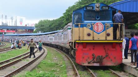 Sonar Bangla Express