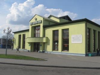 Grodno Bus Station