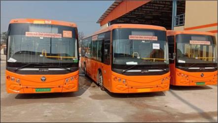 Bus Front