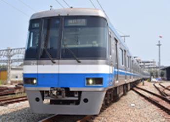 Train Exterior