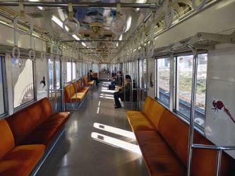 Train interior