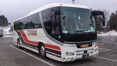 Highway bus exterior