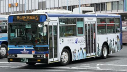Bus exterior