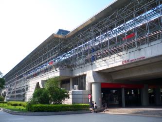 Beitou Station